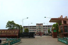 СW(xu)